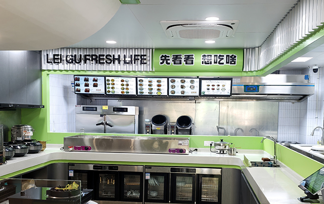餐厅厨房设备 餐厅厨房设备